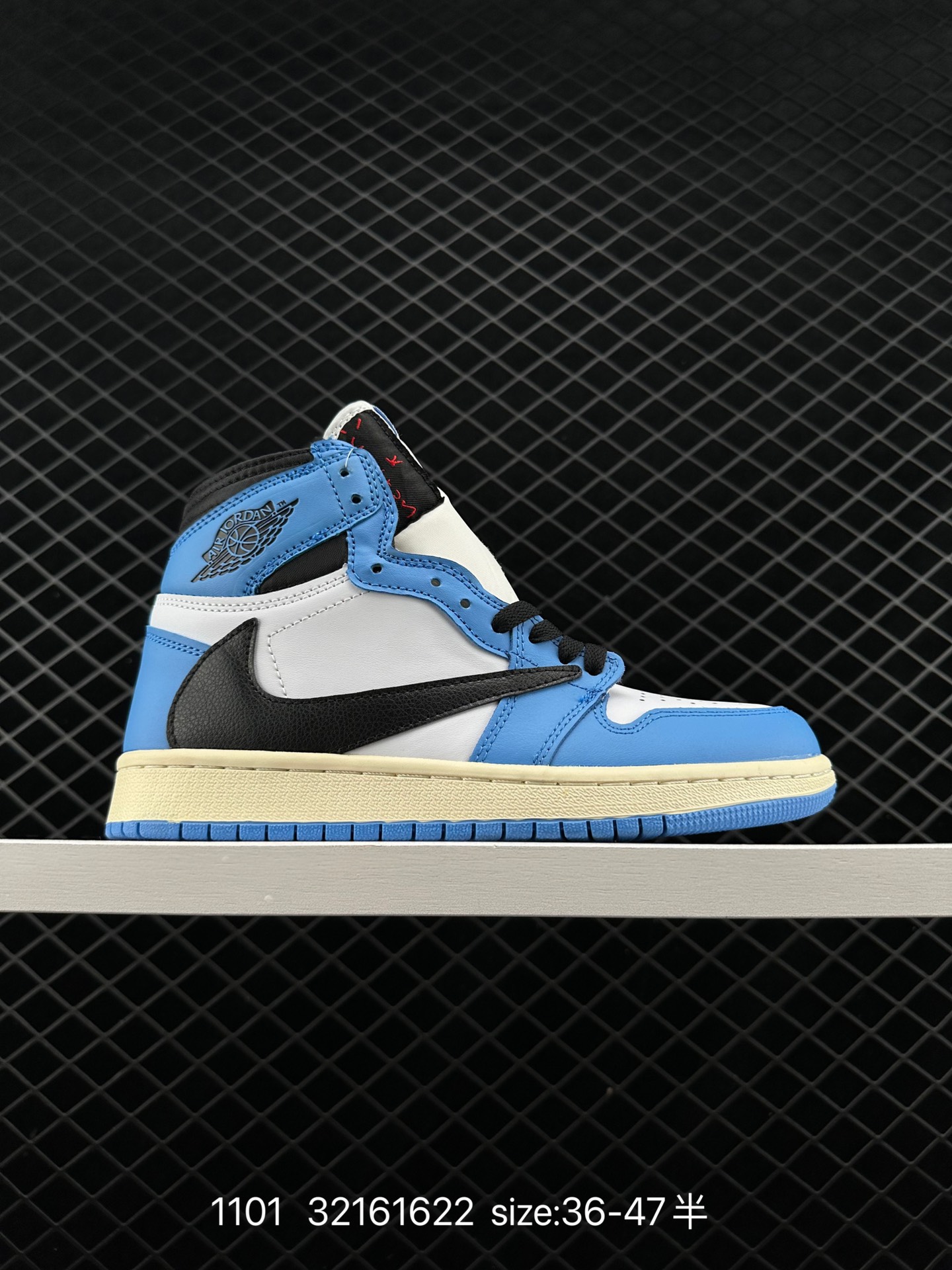 Travis Scott x Air Jordan 1 HighOG TS SP